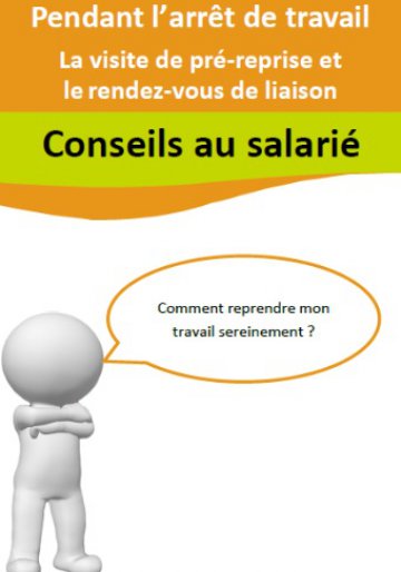 Visite de pré-reprise et rdv de liaison 